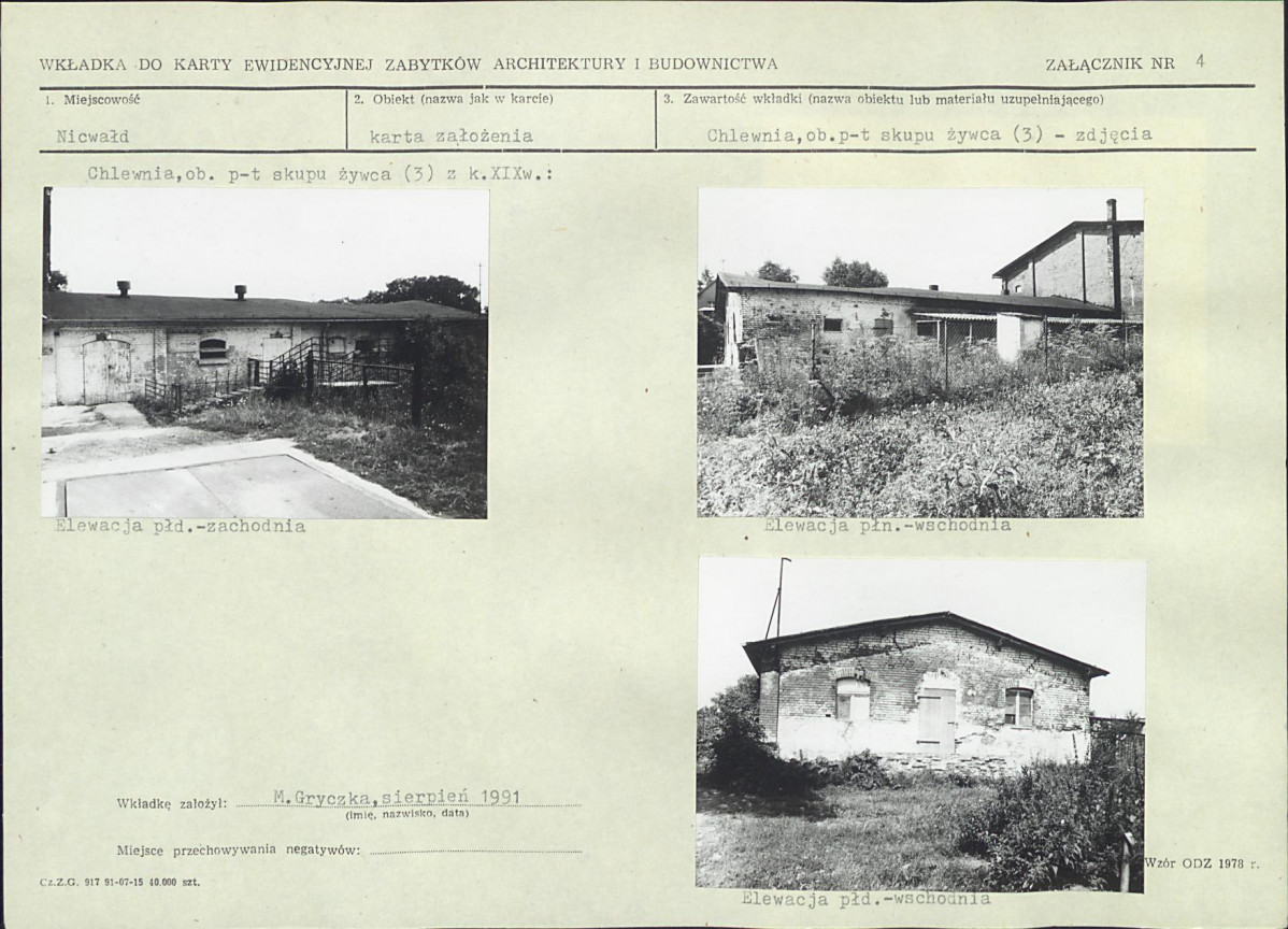 KB - Karta biała, skan nr 11