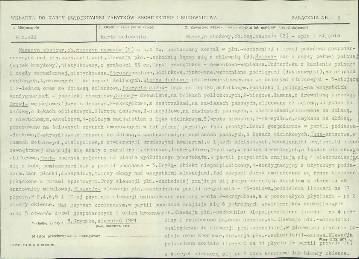 KB - Karta biała, skan nr 13