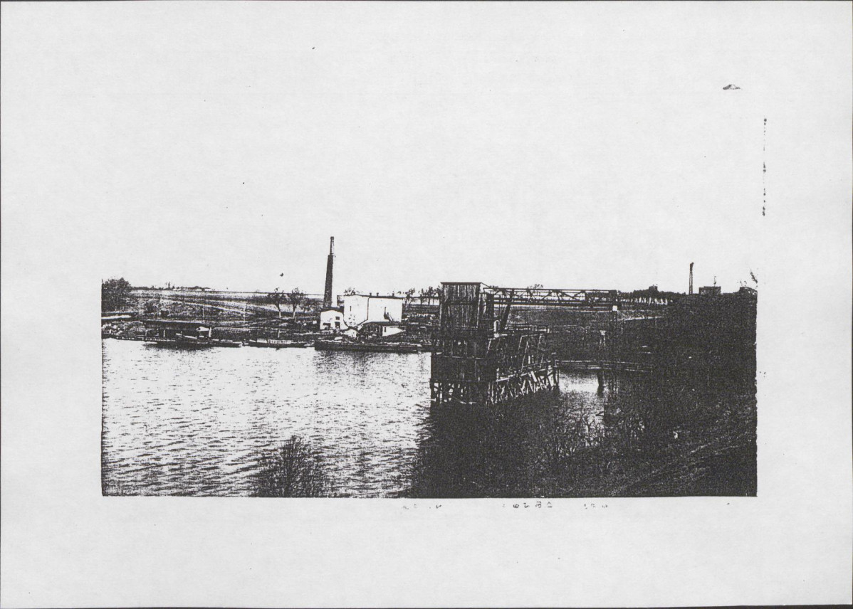 Karta biała, skan nr 22
