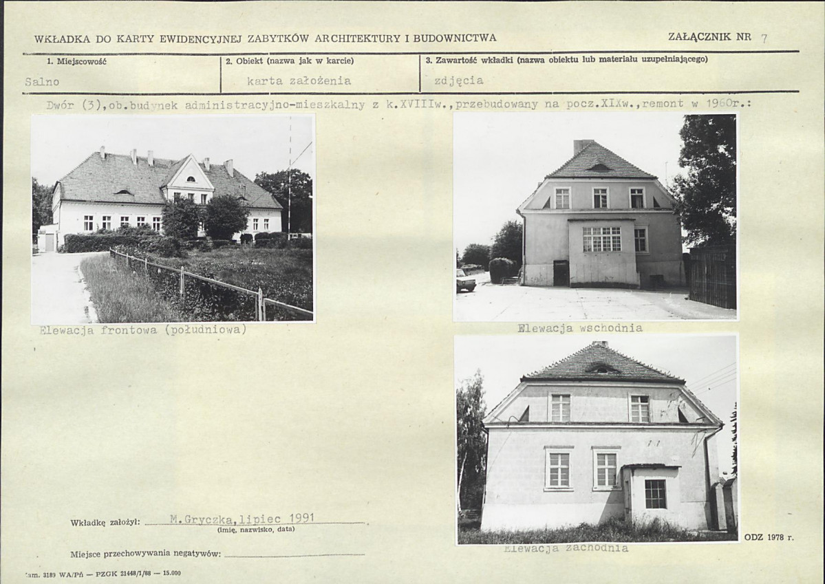 KB - Karta biała, skan nr 17