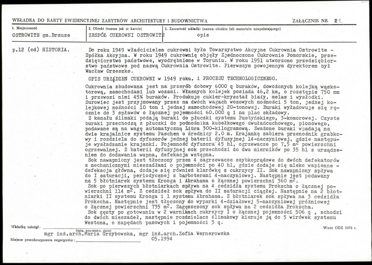 KB - Karta biała, skan nr 5