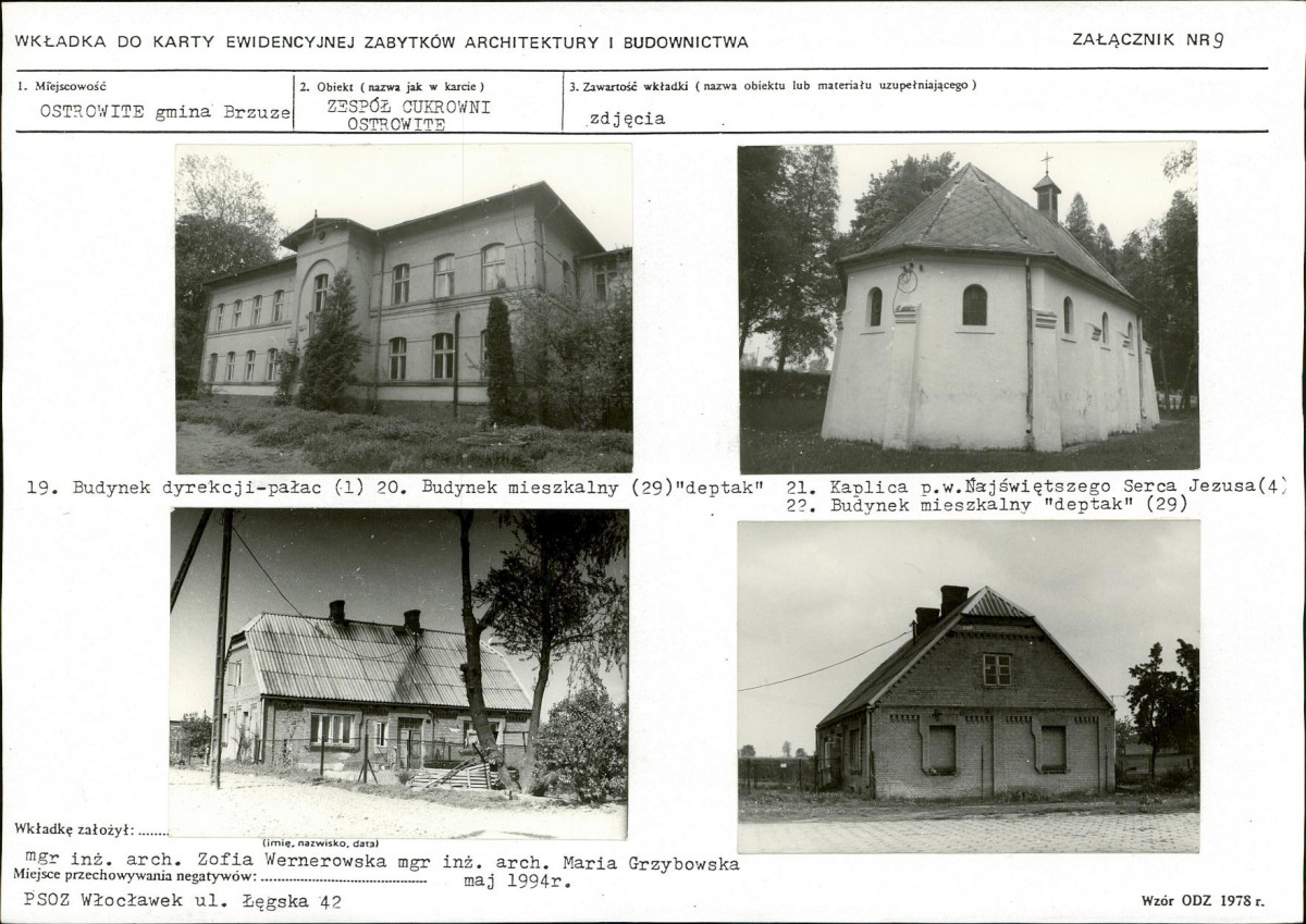 KB - Karta biała, skan nr 22