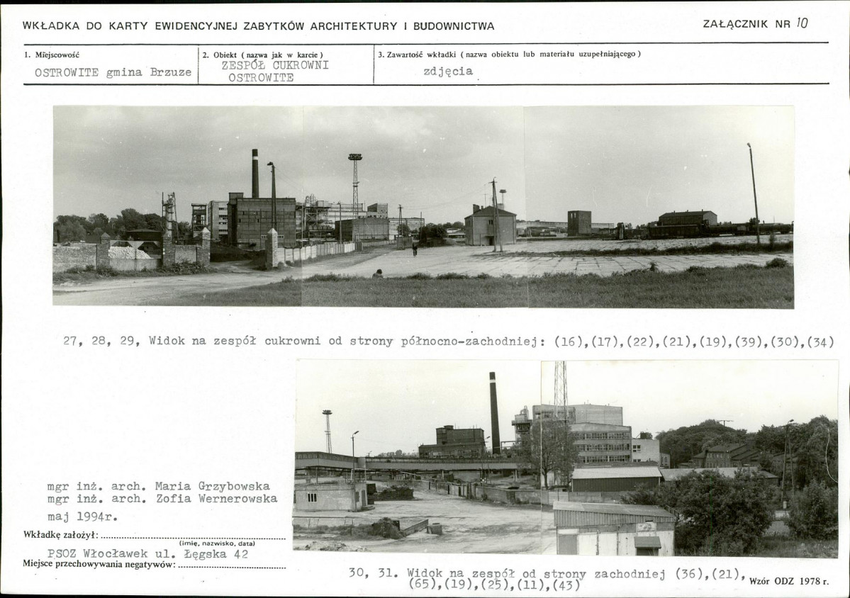 KB - Karta biała, skan nr 24