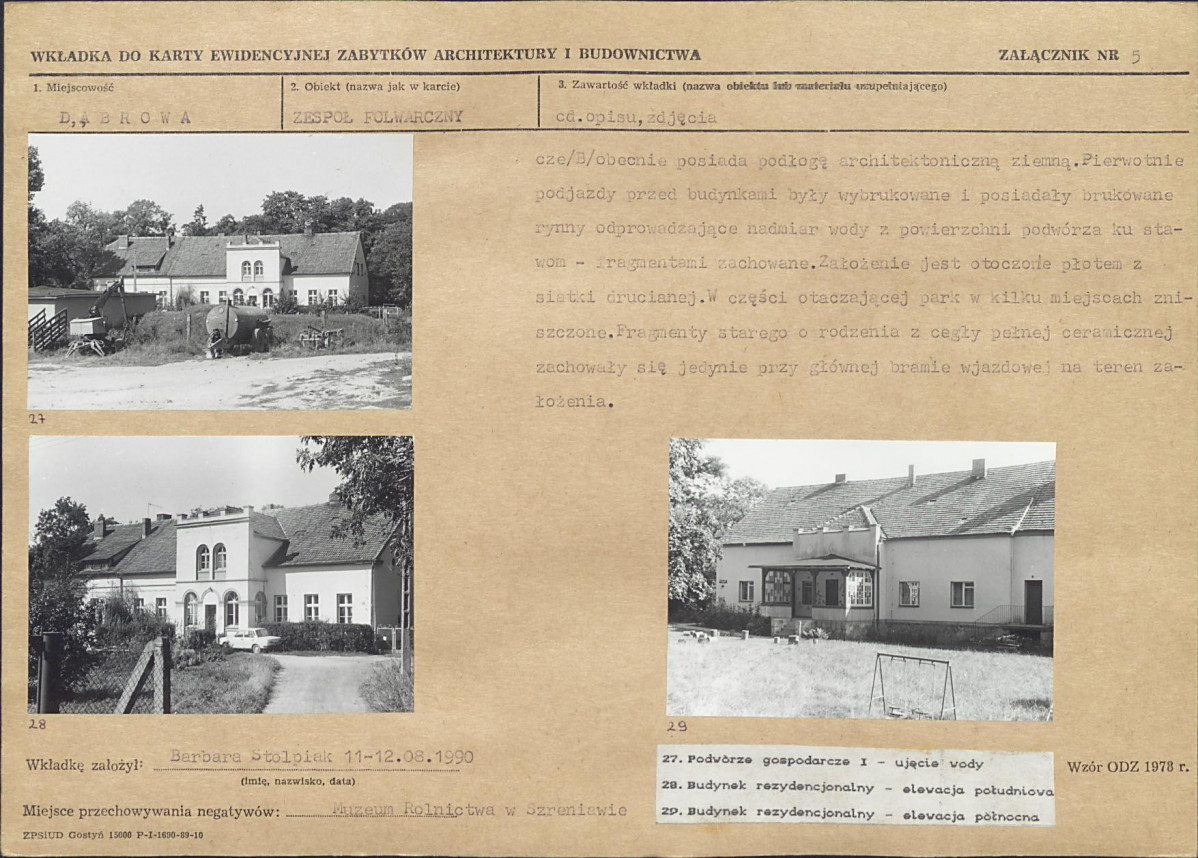KB - Karta biała, skan nr 13