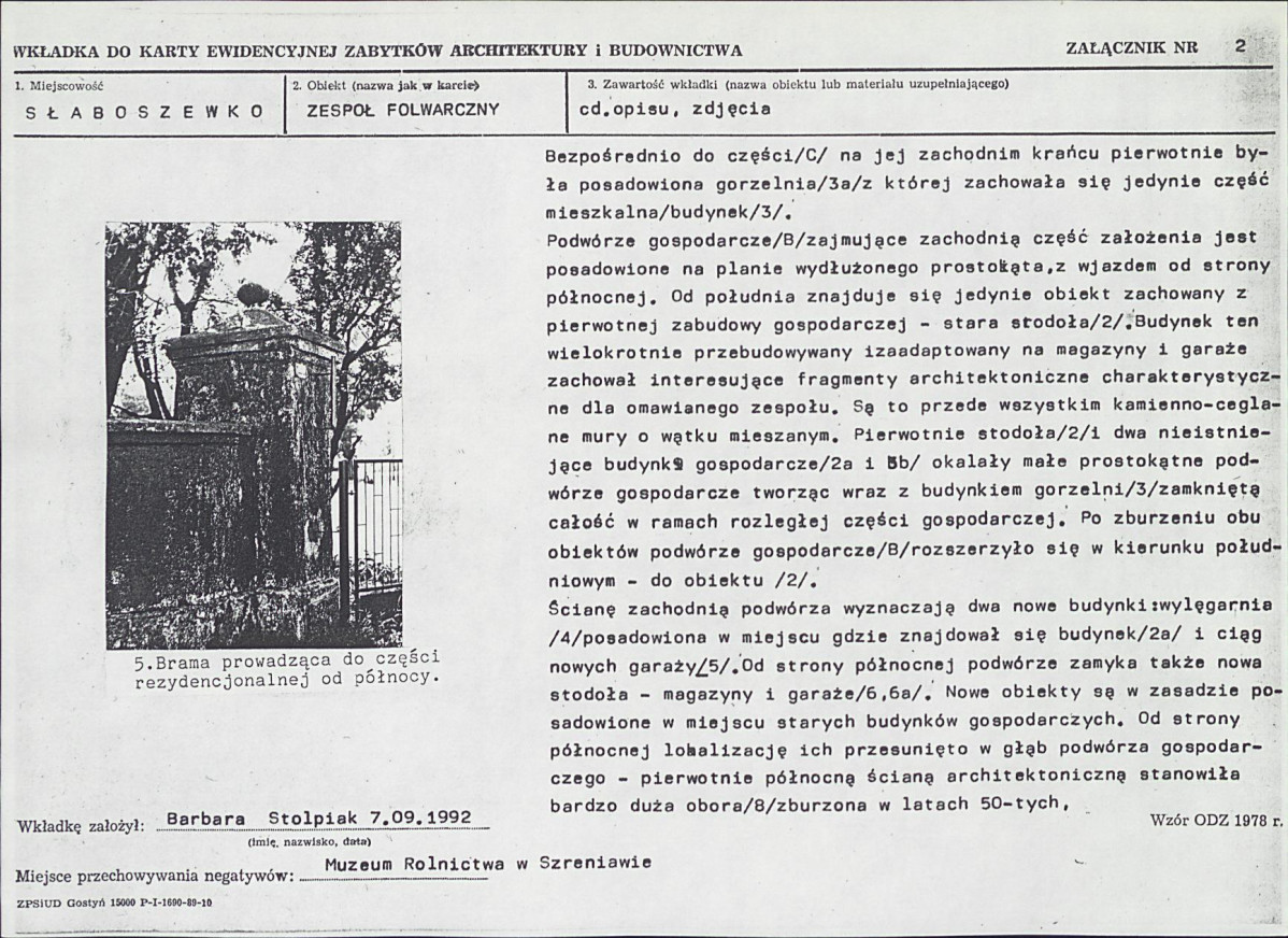 KB - Karta biała, skan nr 7
