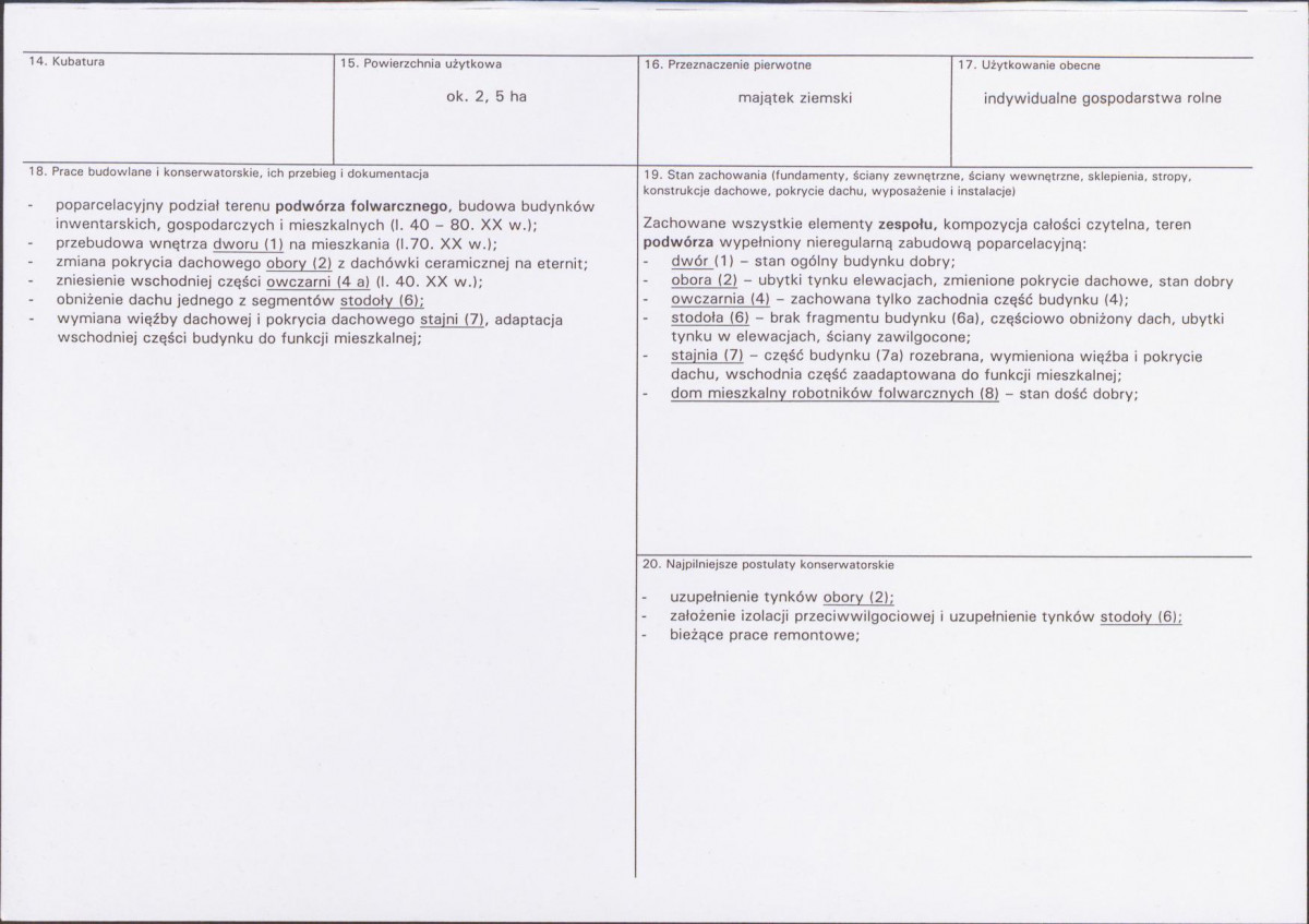 KB - Karta biała, skan nr 3