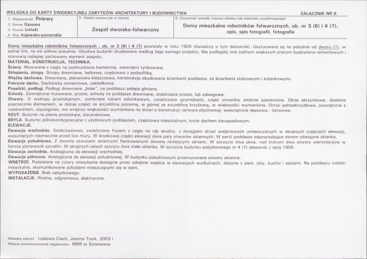 KB - Karta biała, skan nr 15