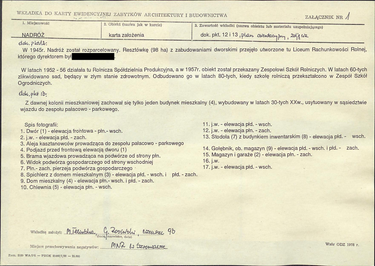 KB - Karta biała, skan nr 5