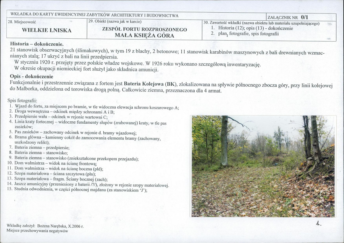 KB - Karta biała, skan nr 5