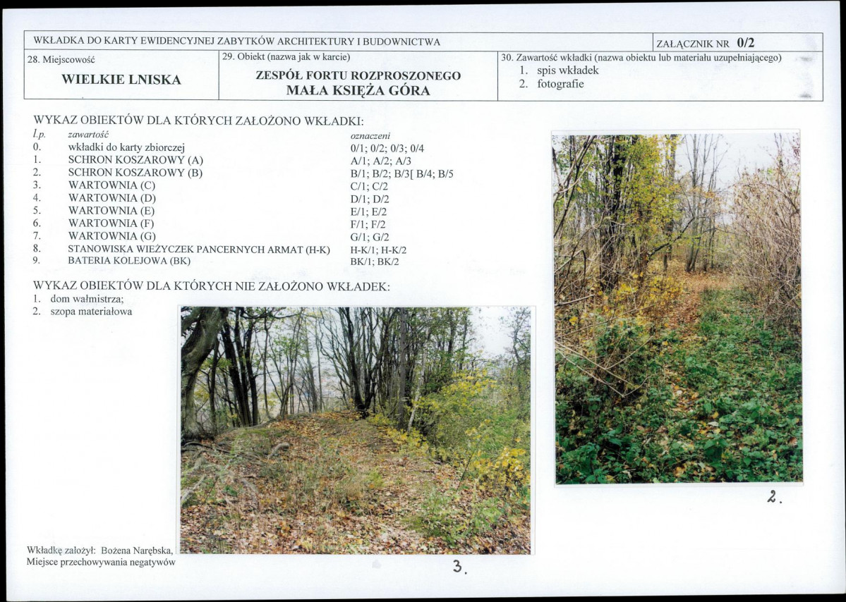 KB - Karta biała, skan nr 7