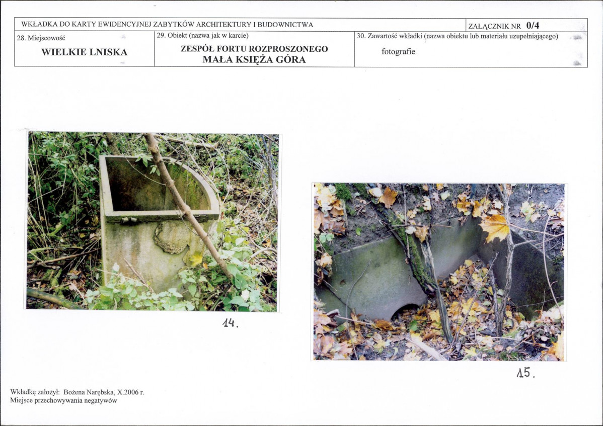 KB - Karta biała, skan nr 11