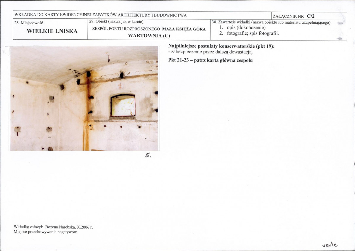 KB - Karta biała, skan nr 32