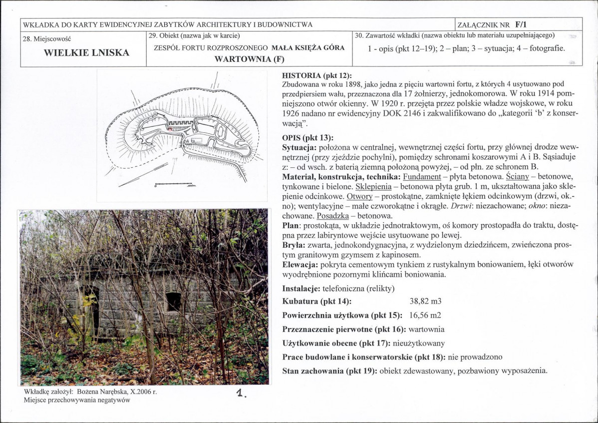 KB - Karta biała, skan nr 41