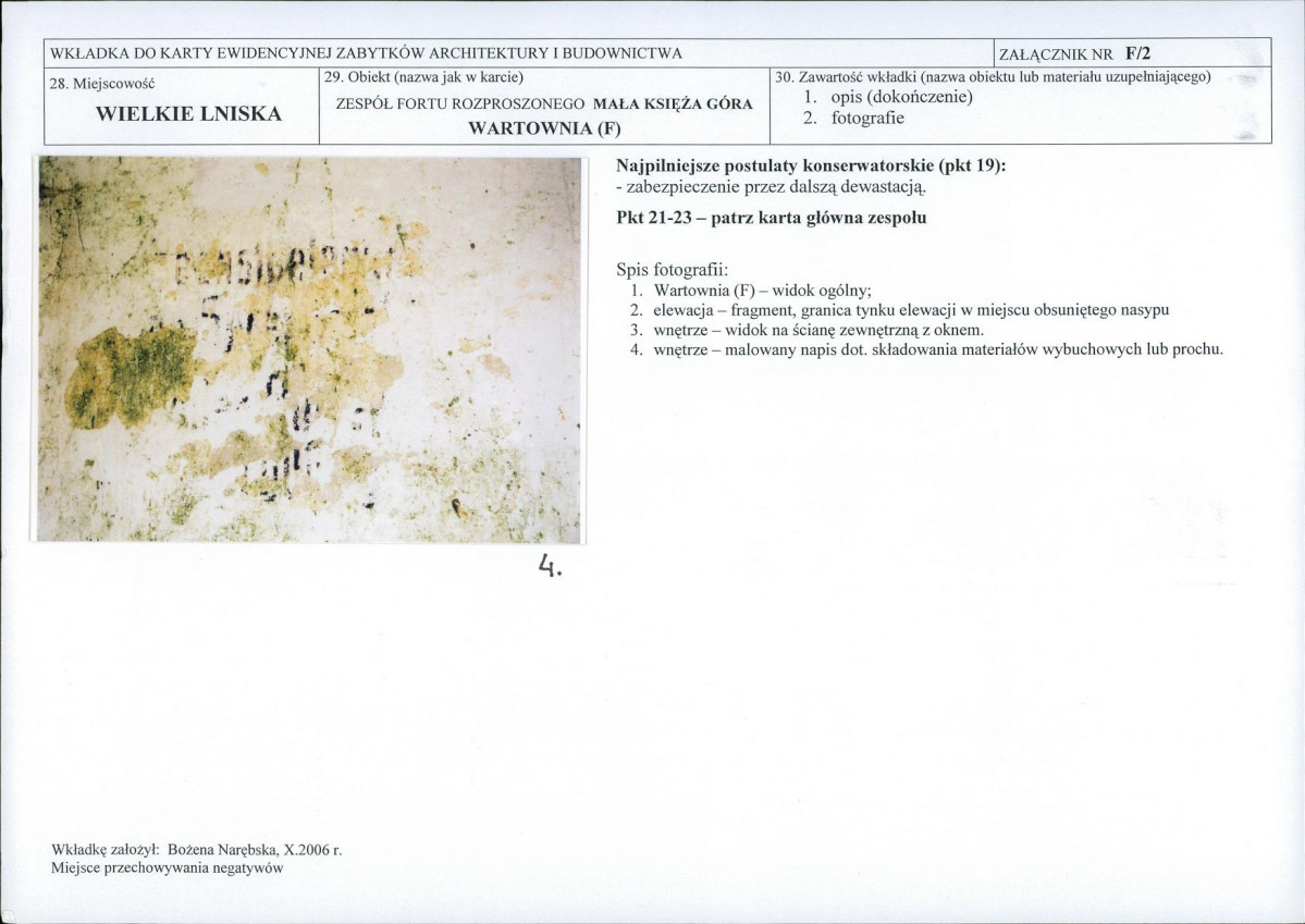 KB - Karta biała, skan nr 43