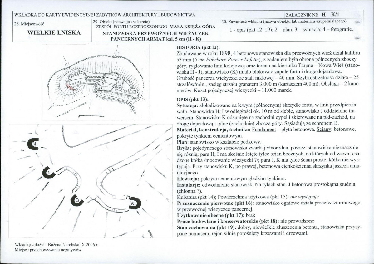KB - Karta biała, skan nr 47