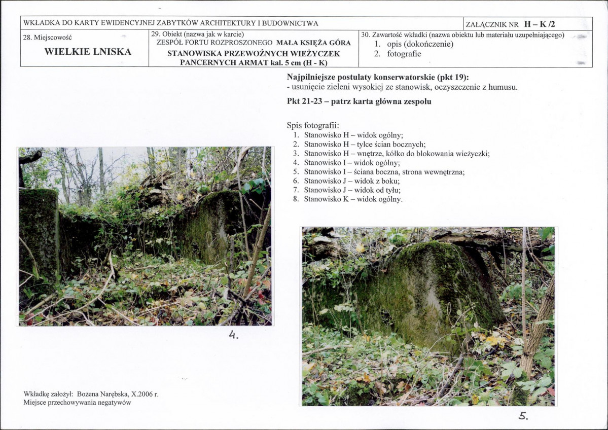 KB - Karta biała, skan nr 49