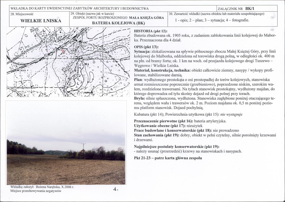 KB - Karta biała, skan nr 51