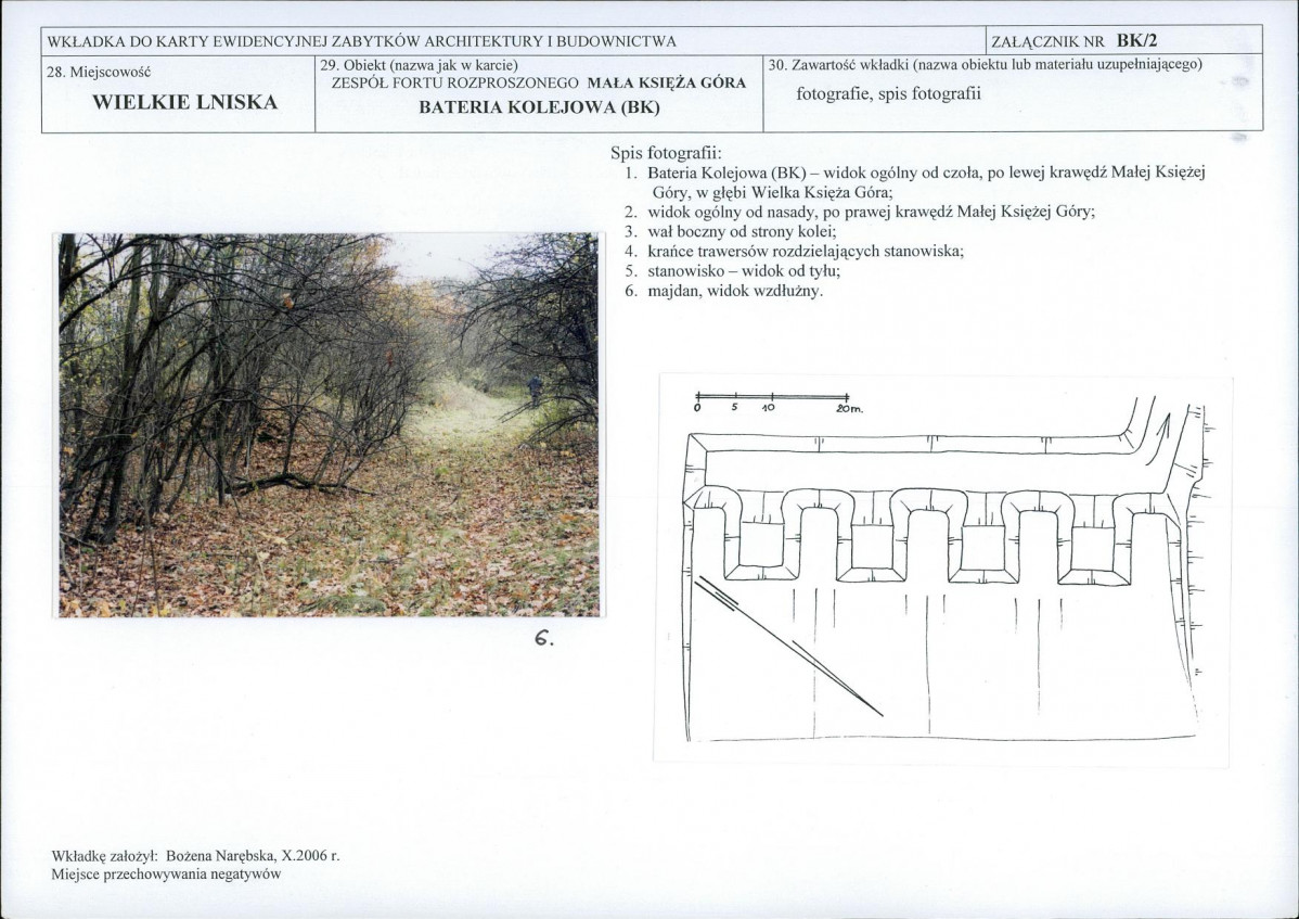 KB - Karta biała, skan nr 53