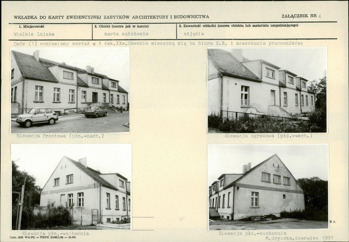 KB - Karta biała, skan nr 12