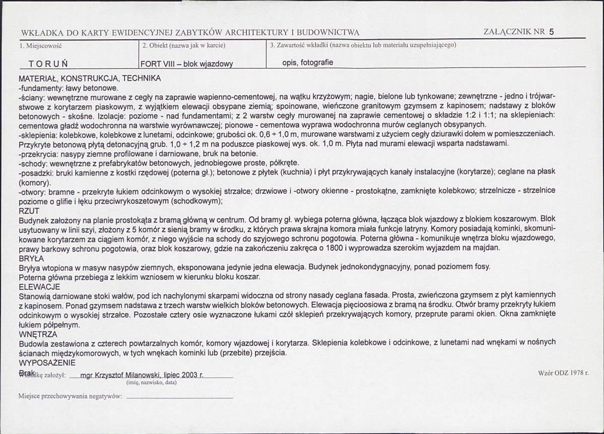 KB - Karta biała, skan nr 12