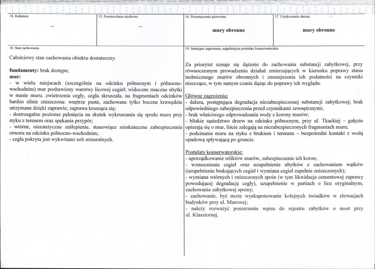 Karta biała, skan nr 3