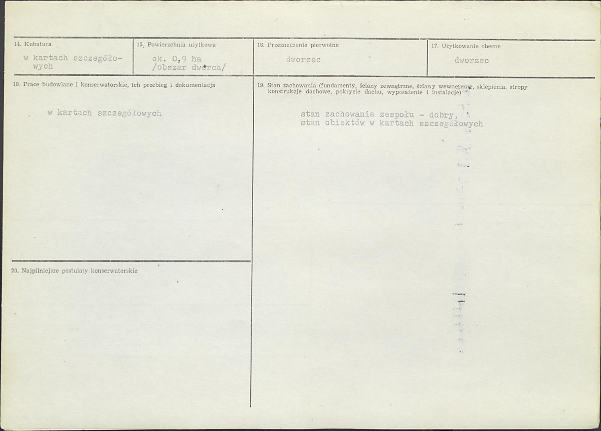 Karta biała, skan nr 3