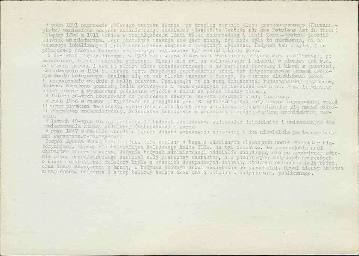 Karta biała, skan nr 6