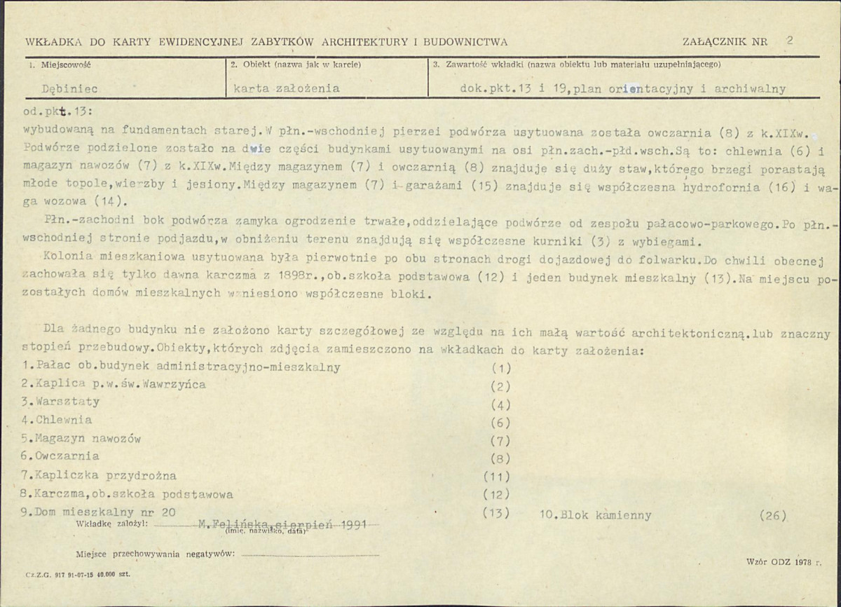 KB - Karta biała, skan nr 7