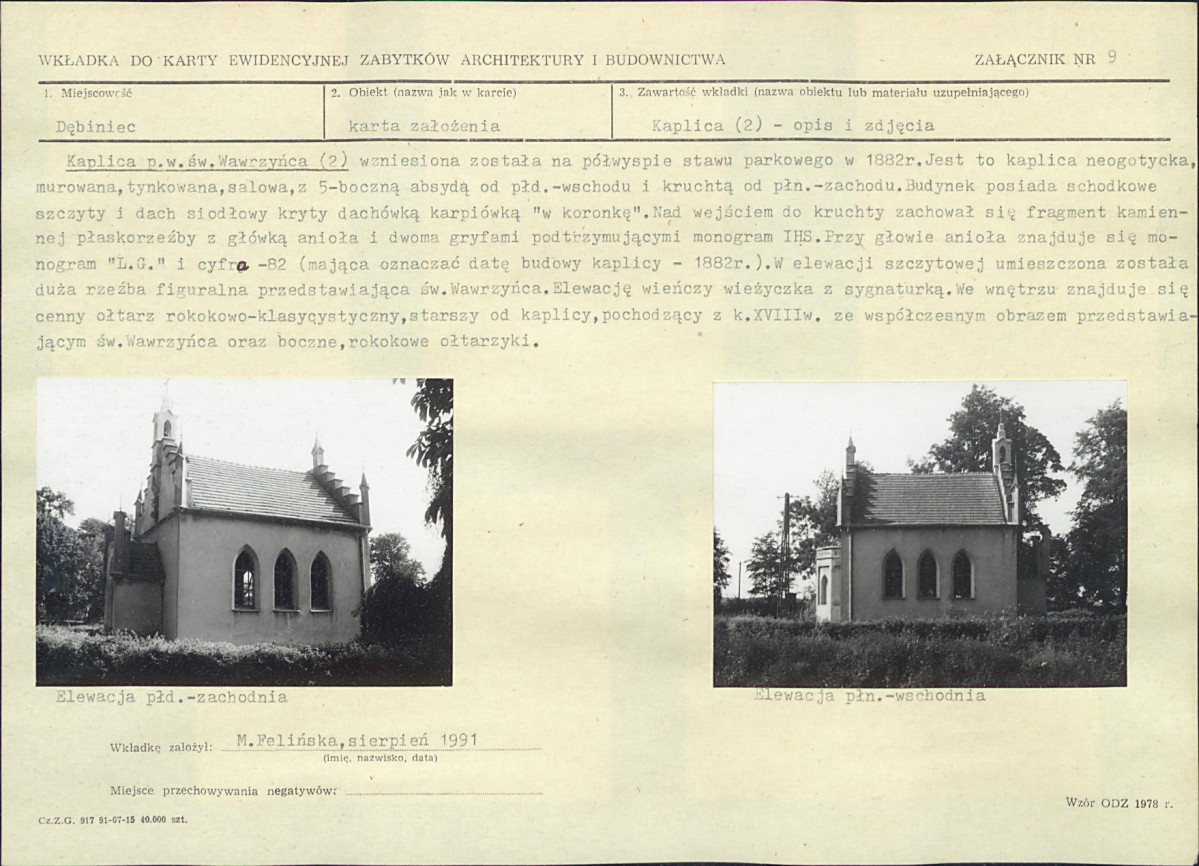 KB - Karta biała, skan nr 21