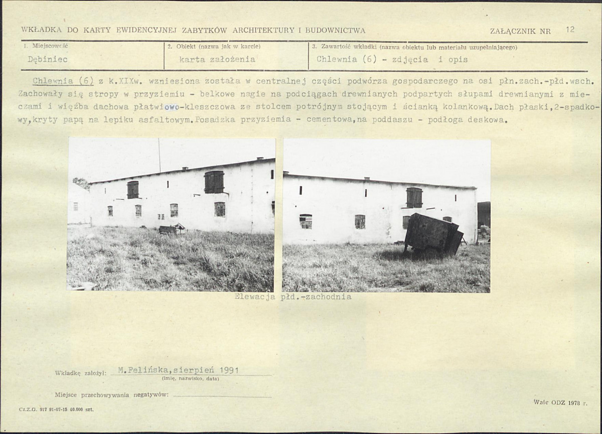 KB - Karta biała, skan nr 27