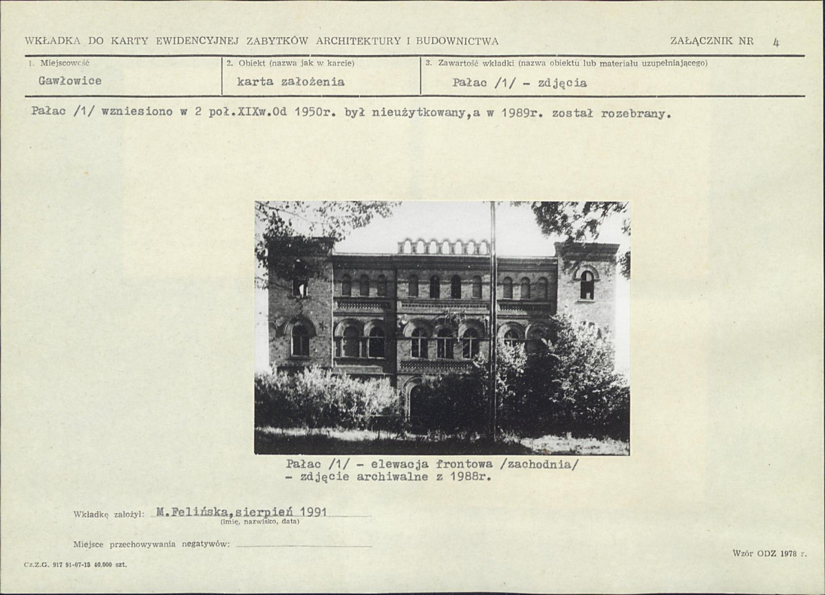 KB - Karta biała, skan nr 11