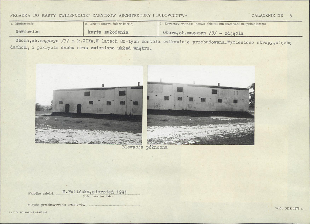 KB - Karta biała, skan nr 15