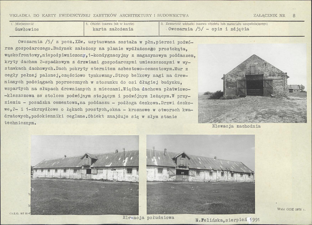 KB - Karta biała, skan nr 19