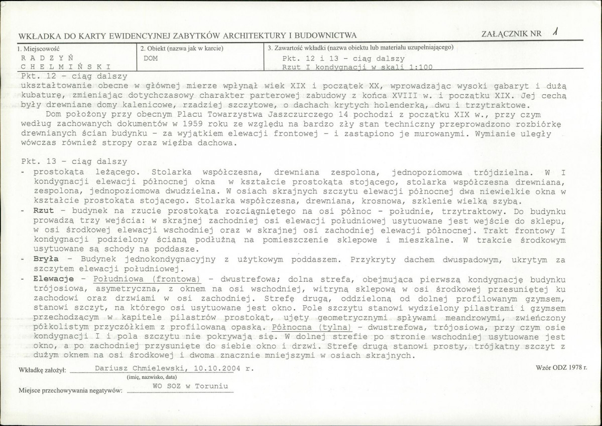 KB - Karta biała, skan nr 5