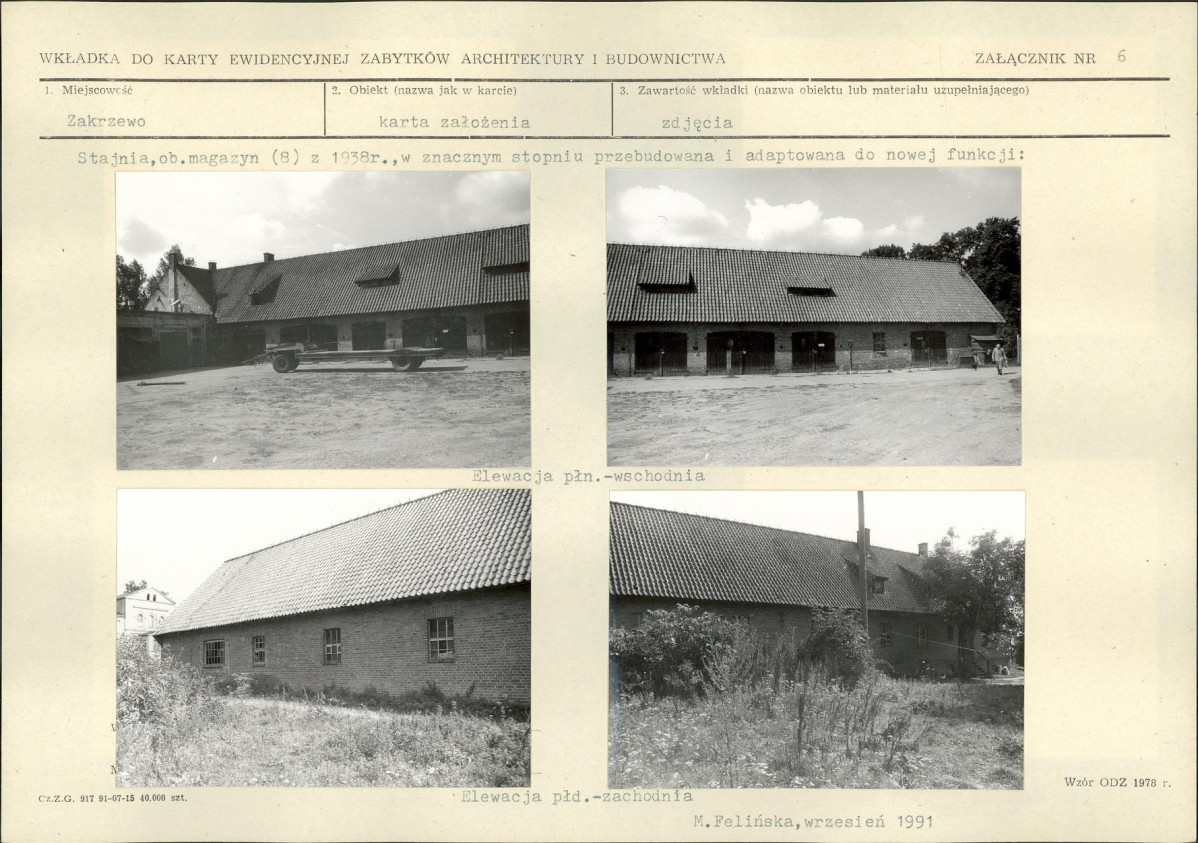 KB - Karta biała, skan nr 15