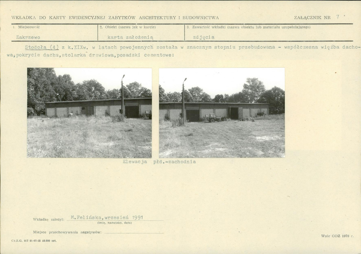 KB - Karta biała, skan nr 17