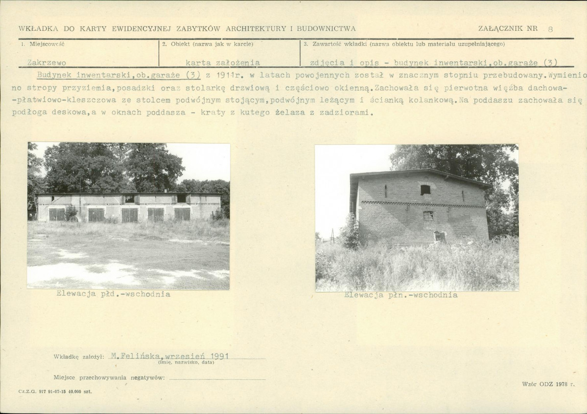 KB - Karta biała, skan nr 19