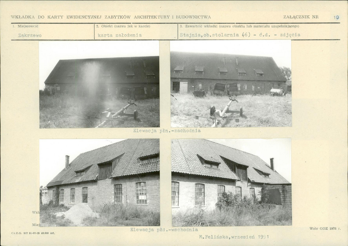 KB - Karta biała, skan nr 23