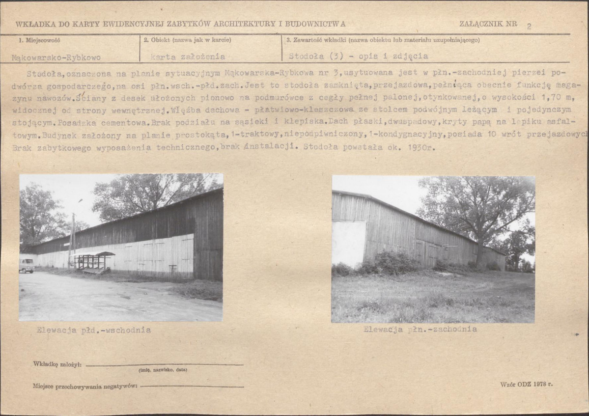 KB - Karta biała, skan nr 7
