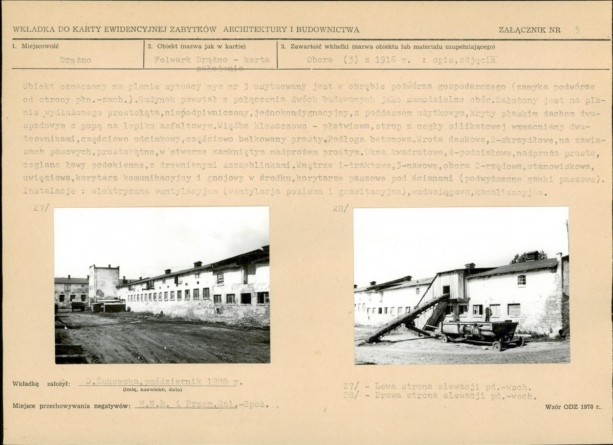 KB - Karta biała, skan nr 13