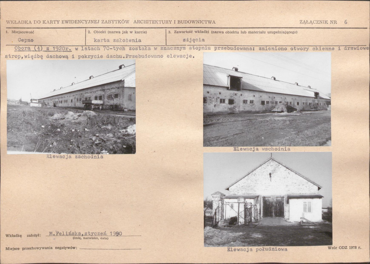 KB - Karta biała, skan nr 15