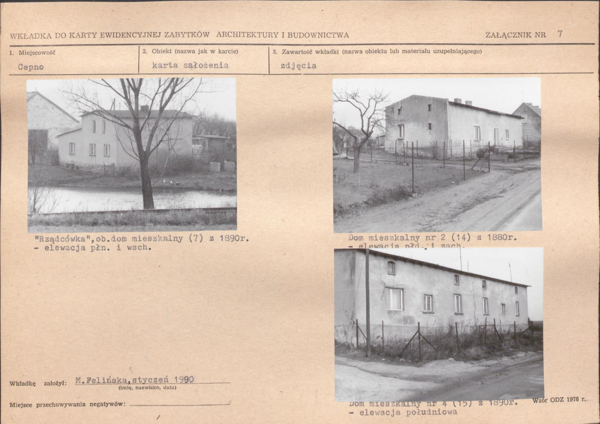 KB - Karta biała, skan nr 17