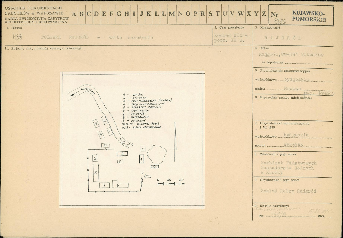 KB - Karta biała, skan nr 1