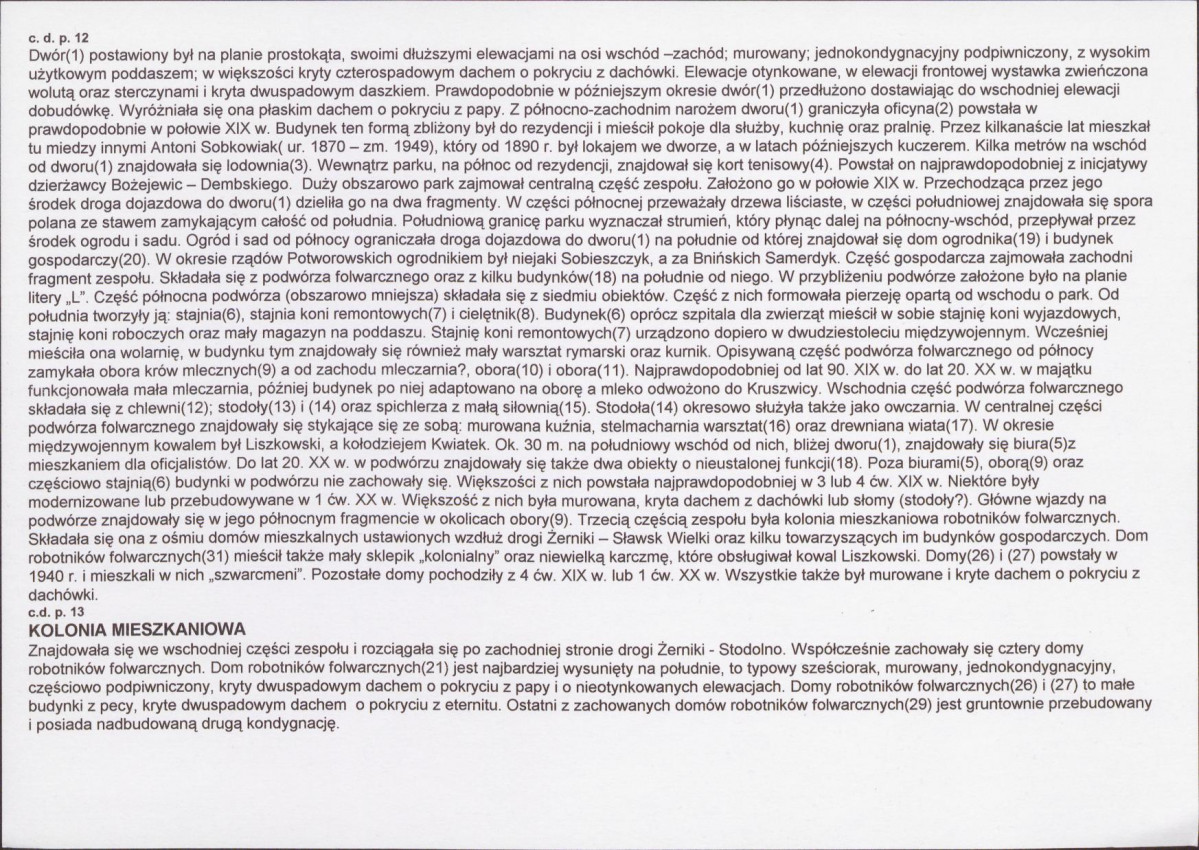 KB - Karta biała, skan nr 6