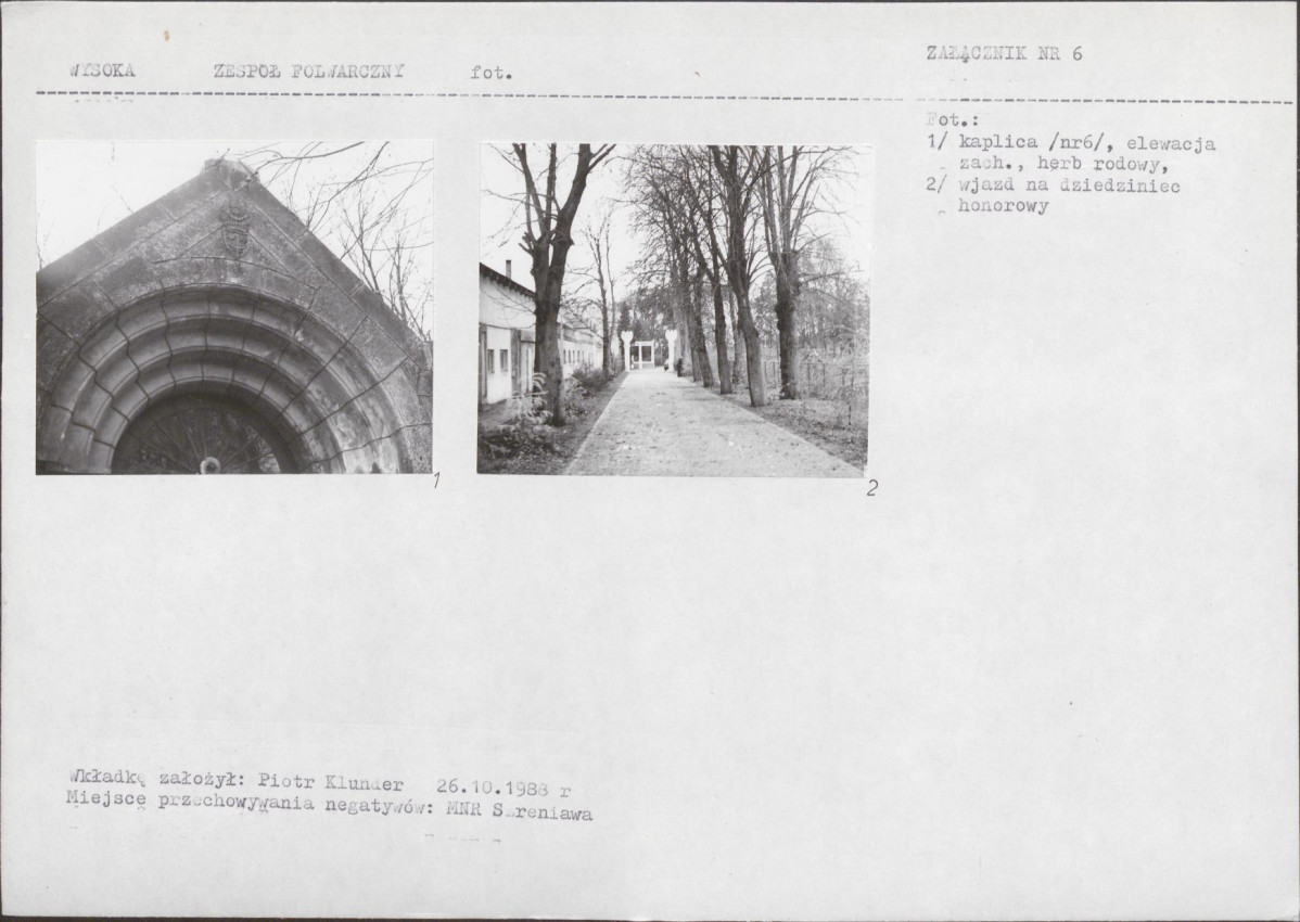 KB - Karta biała, skan nr 15