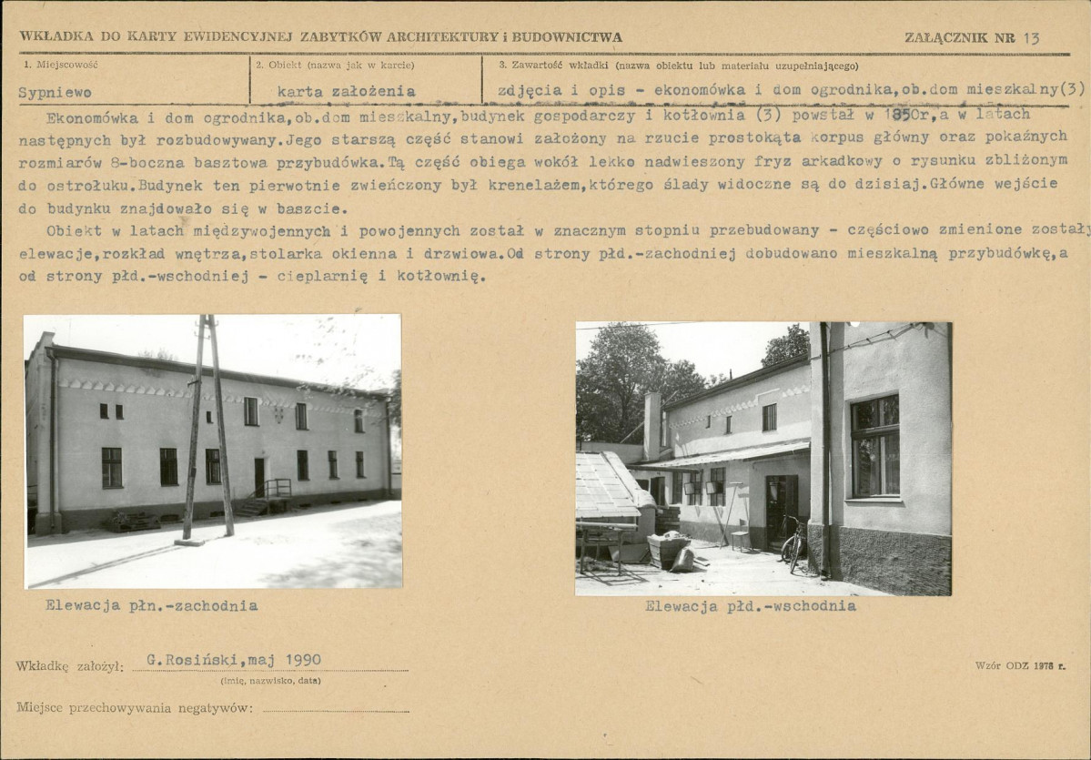 KB - Karta biała, skan nr 29