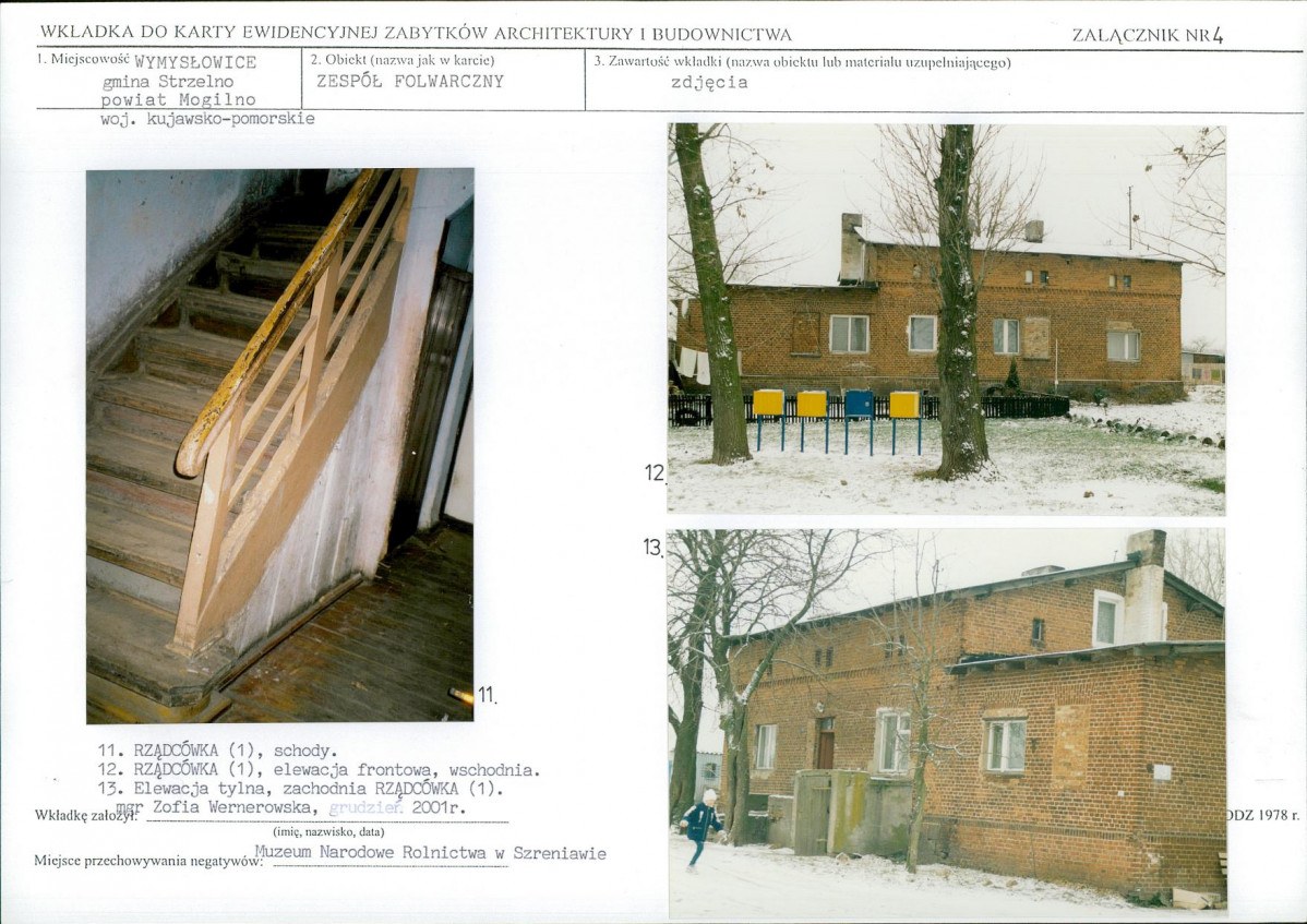 KB - Karta biała, skan nr 11