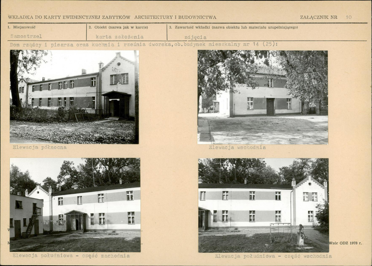 KB - Karta biała, skan nr 23