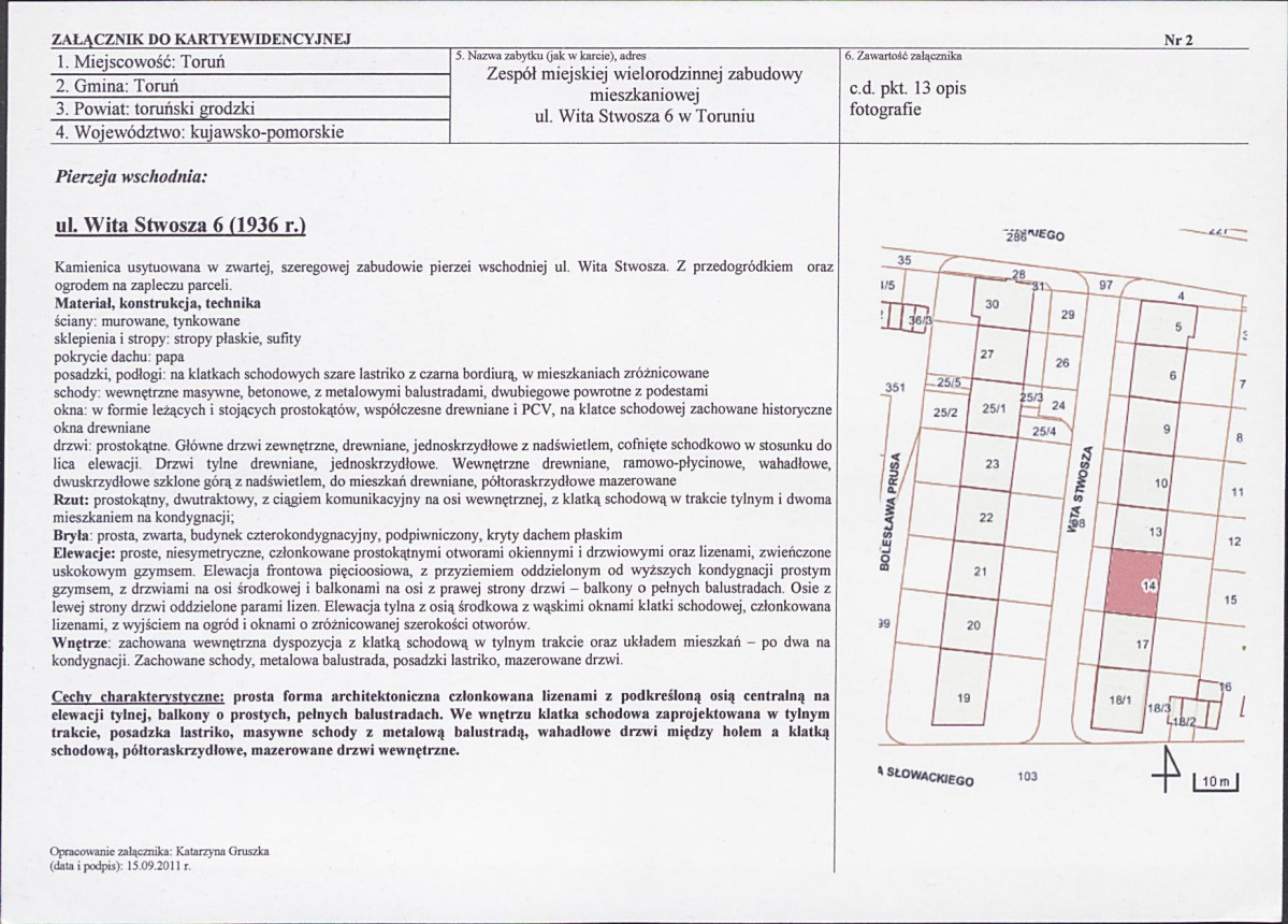 KB - Karta biała, skan nr 7