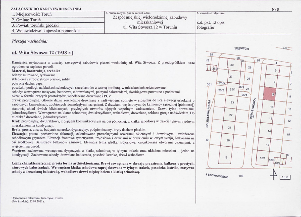 KB - Karta biała, skan nr 13